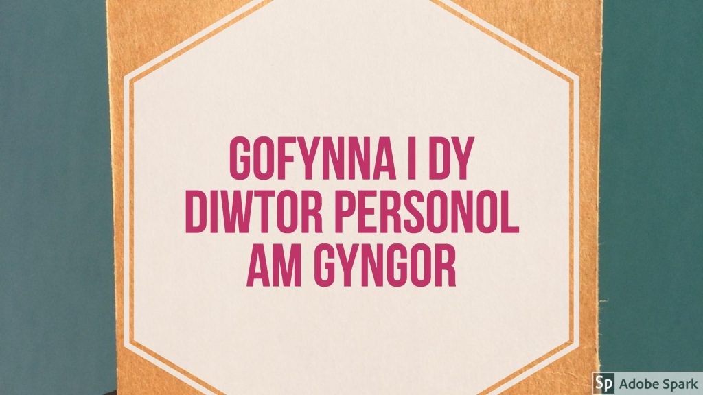 Dyfynnod erthygl Ddim Yn Hoffi Fy Nghwrs Prifysgol