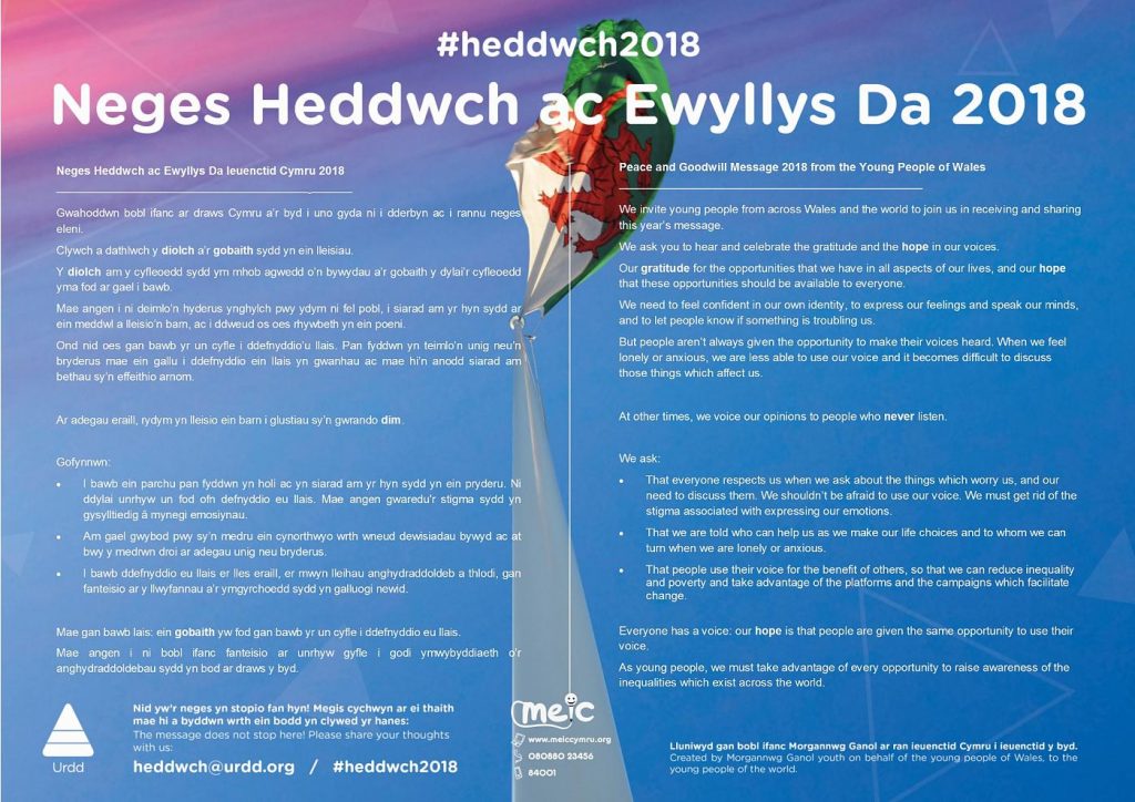 Neges Heddwch ac Ewyllys Da 2018