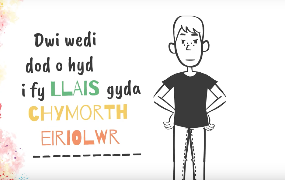 Llun o fideo Eiriolaeth TGP - Dwi wedi dod o hyd i fy llais gyda chymorth eiriolwr