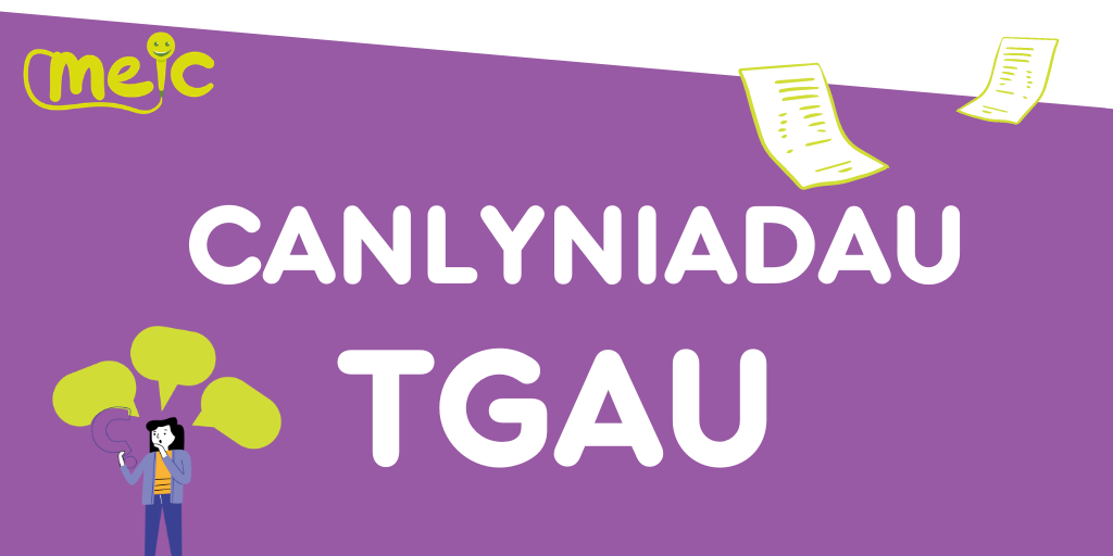 Canlyniadau TGAU: Beth Sy’n Digwydd a Beth Nesaf?