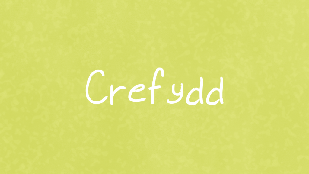 Botwm sgwâr gwyrdd gyda'r teitl 'crefydd' mewn gwyn