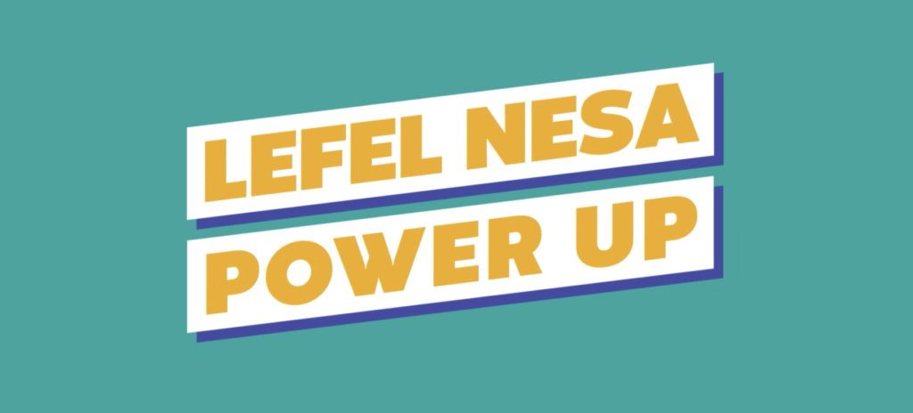 Power up logo for exam campaign blog